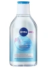 NIVEA MAKE UP EXPERT мицеллярная вода гиалуроновая 400мл 94058